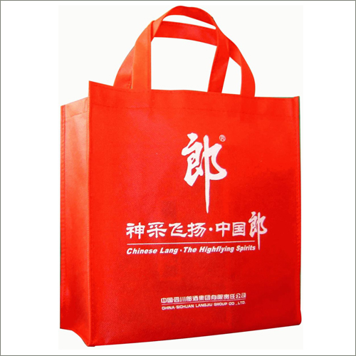 無(wú)紡布環(huán)保袋
