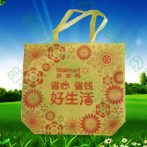 沃爾瑪超市無(wú)紡布購(gòu)物袋