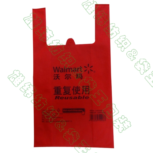 無(wú)紡布購(gòu)物袋