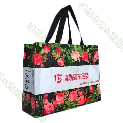 環(huán)保袋購(gòu)物袋
