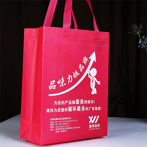 環(huán)保購物袋.jpg