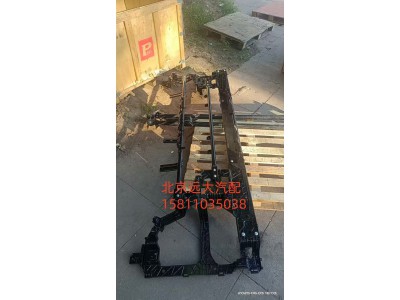 前保中骨架總成683100000204